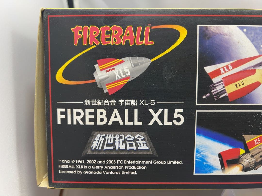 ファイヤーボール XL-5 新世紀合金　塗装済み完成品　ミラクルハウス