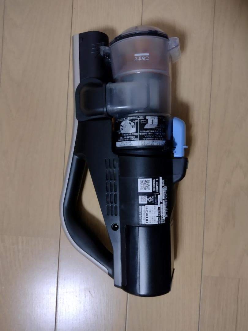 日立★PV-BL2H★2020年製★バッテリー新品と大差なし★12