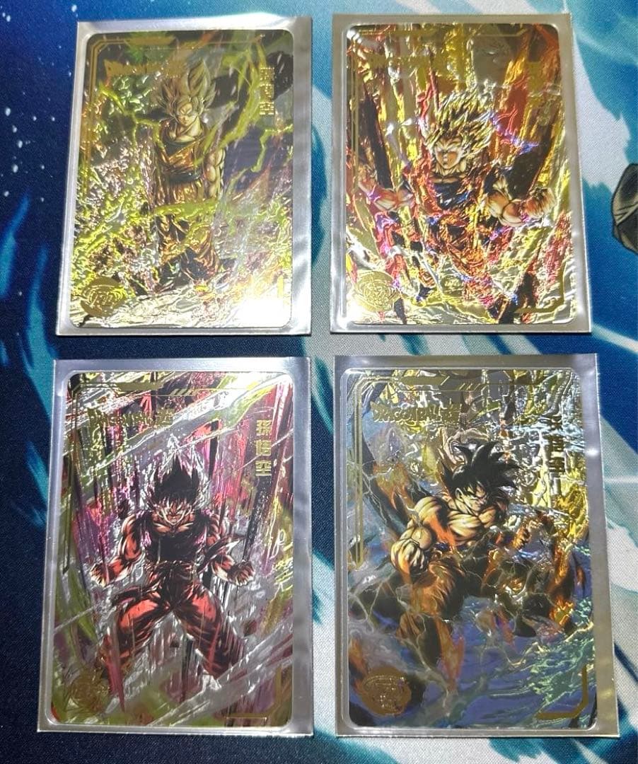 ヒストリーオブドラゴンボールヒーローズ 23枚