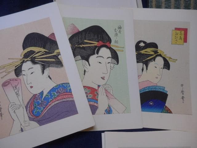 木版画　歌麿の浮世絵６種8点　人気商品です