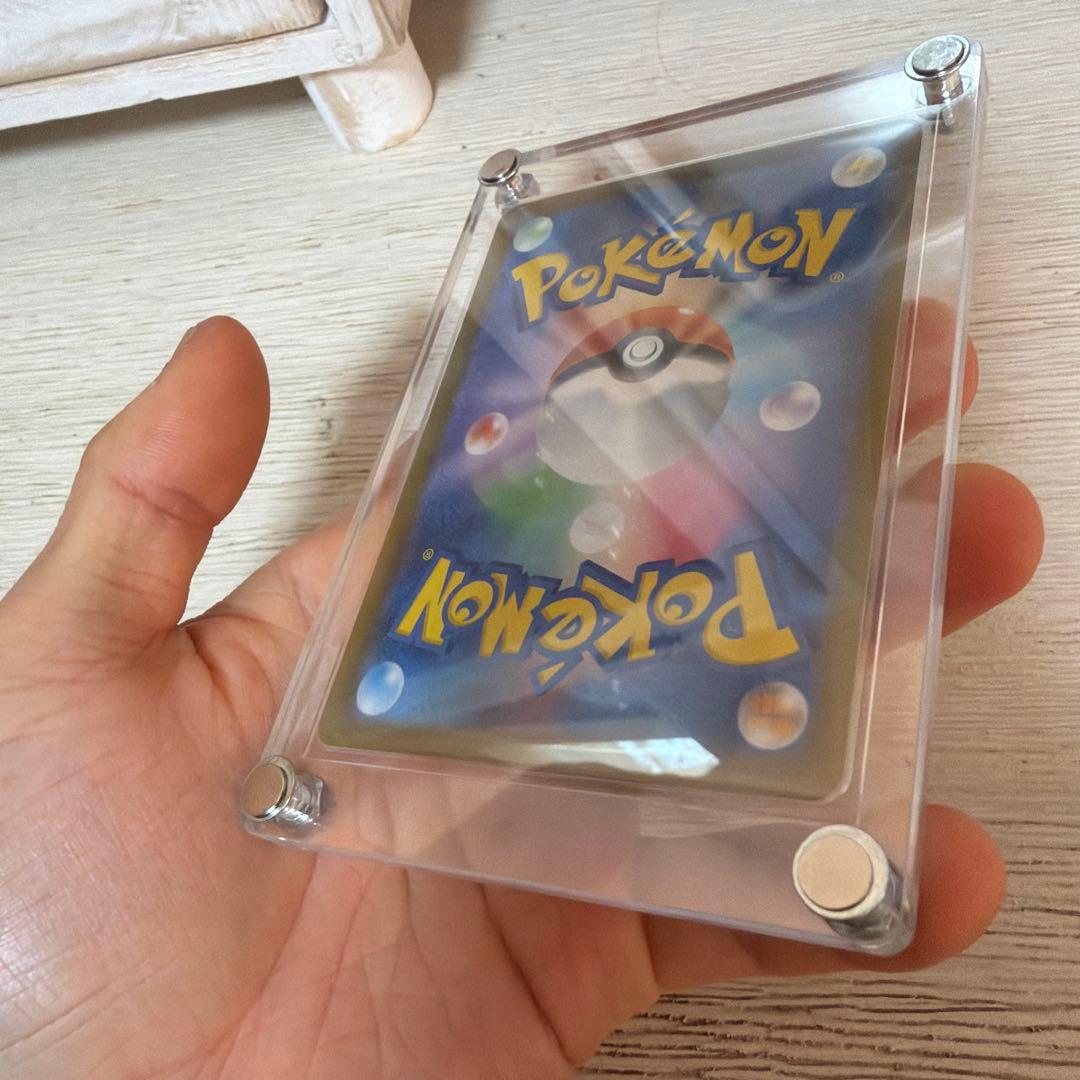 ポケカ　メガリザードンX ex SAR　110/080　即日発送おまけ豪華