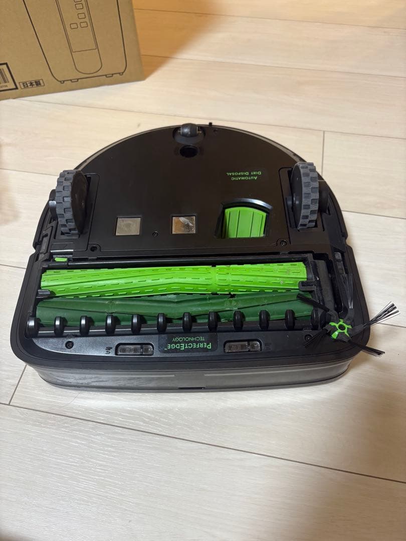 Roomba s9+ ロボット掃除機 本体