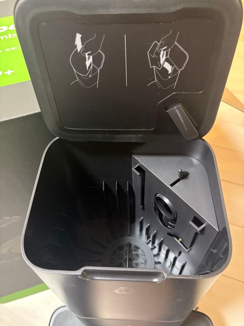 Roomba s9+ ロボット掃除機 本体