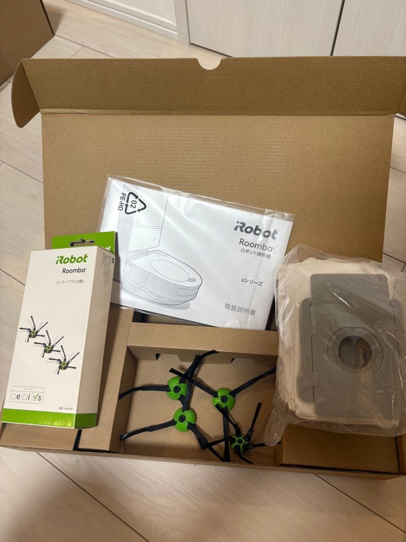 Roomba s9+ ロボット掃除機 本体