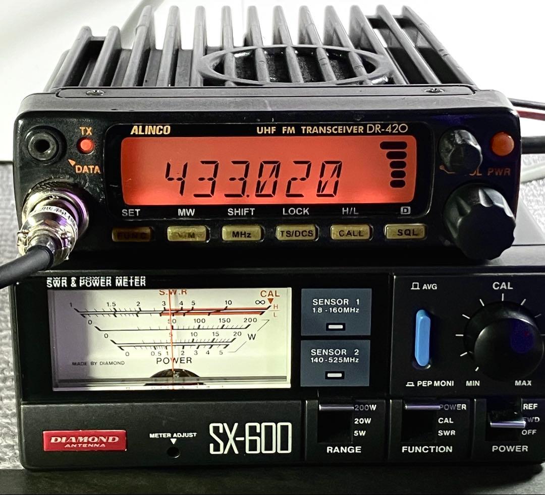 アルインコ DR-420H 50w アマチュア無線機　アマチュア無線