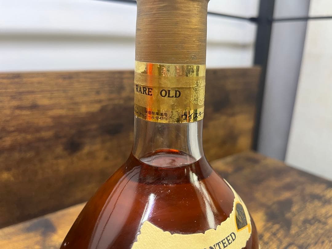 ニッカ　ニッカウイスキー　スーパーニッカ　ギフトセット　未開封　箱付き 090