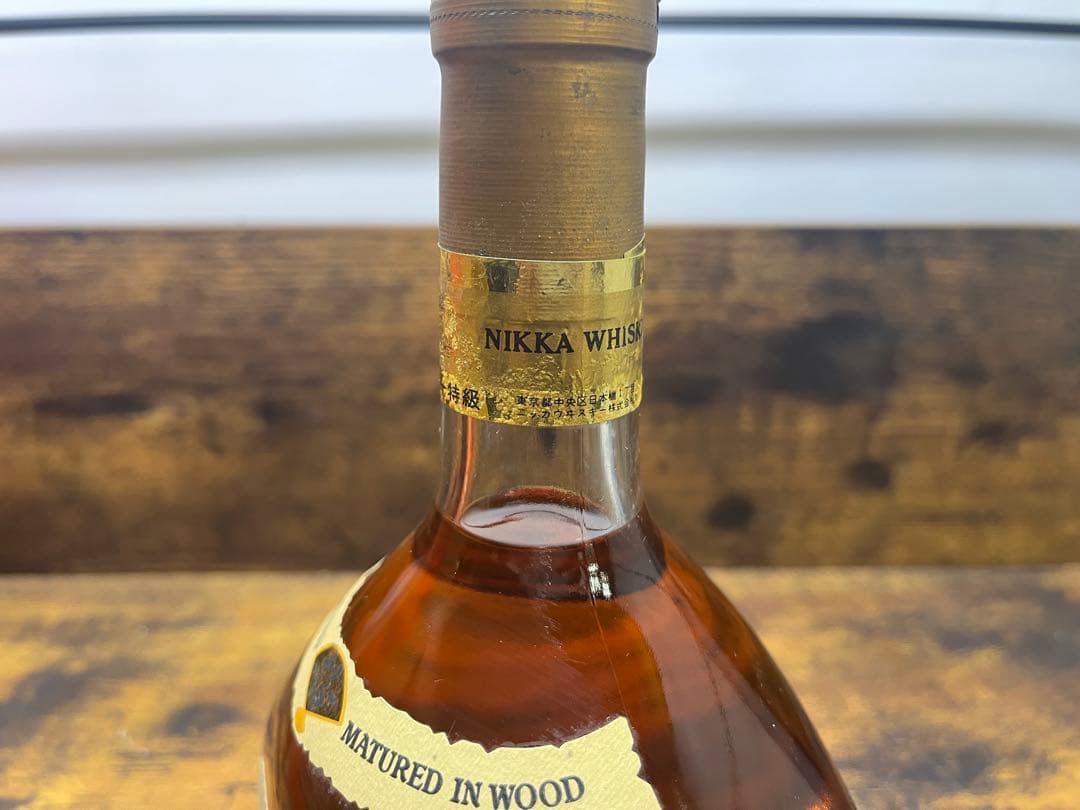 ニッカ　ニッカウイスキー　スーパーニッカ　ギフトセット　未開封　箱付き 090