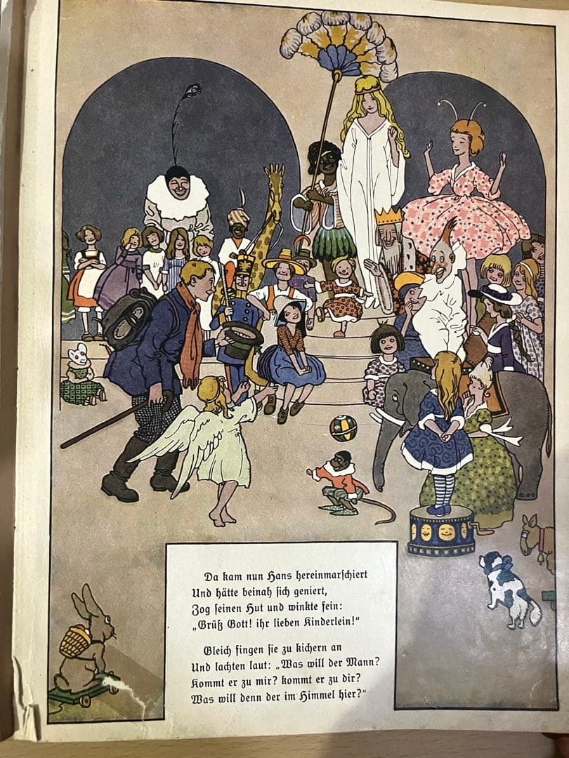 NO.420希少 古書 アンティーク 洋書 ドイツ絵本 児童書 クリスマス