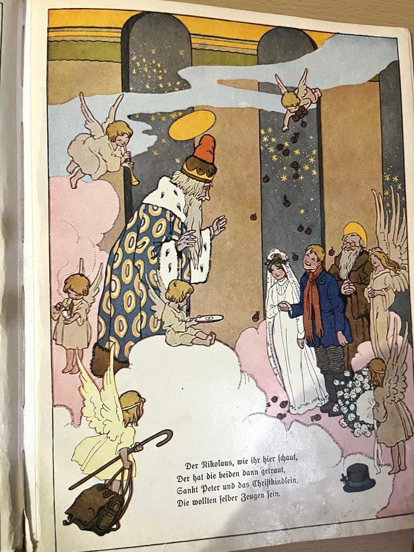 NO.420希少 古書 アンティーク 洋書 ドイツ絵本 児童書 クリスマス