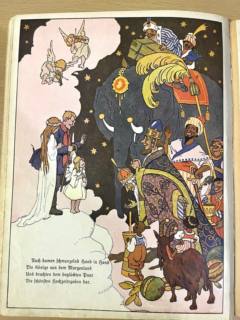 NO.420希少 古書 アンティーク 洋書 ドイツ絵本 児童書 クリスマス