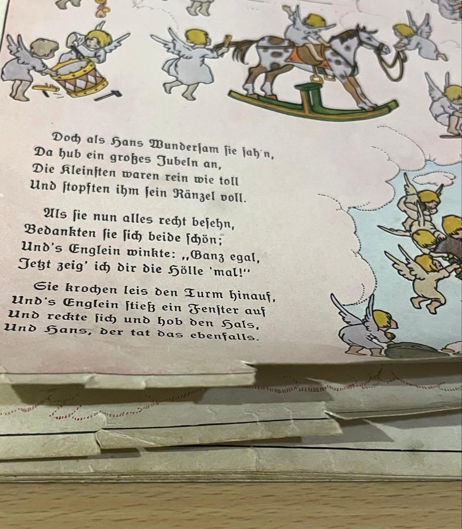 NO.420希少 古書 アンティーク 洋書 ドイツ絵本 児童書 クリスマス