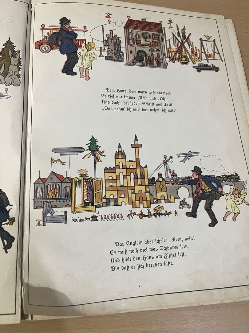 NO.420希少 古書 アンティーク 洋書 ドイツ絵本 児童書 クリスマス