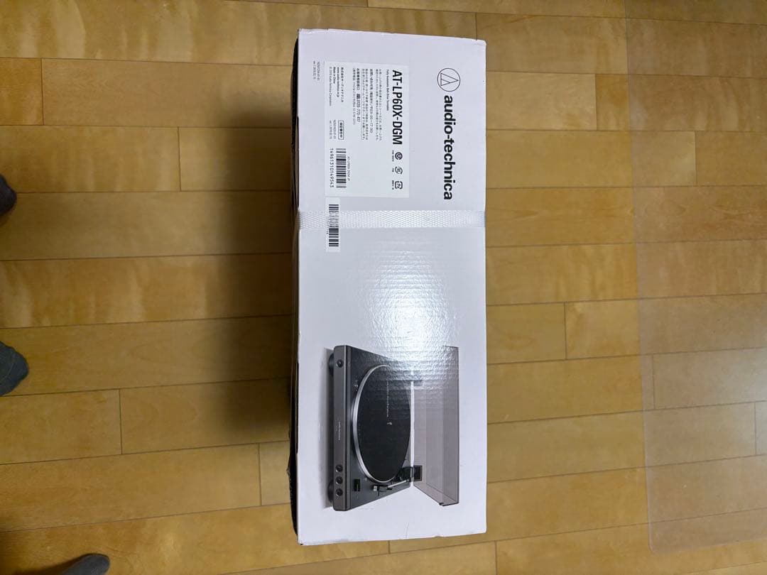 B*u様 AT-LP60X-DGM レコードプレーヤー