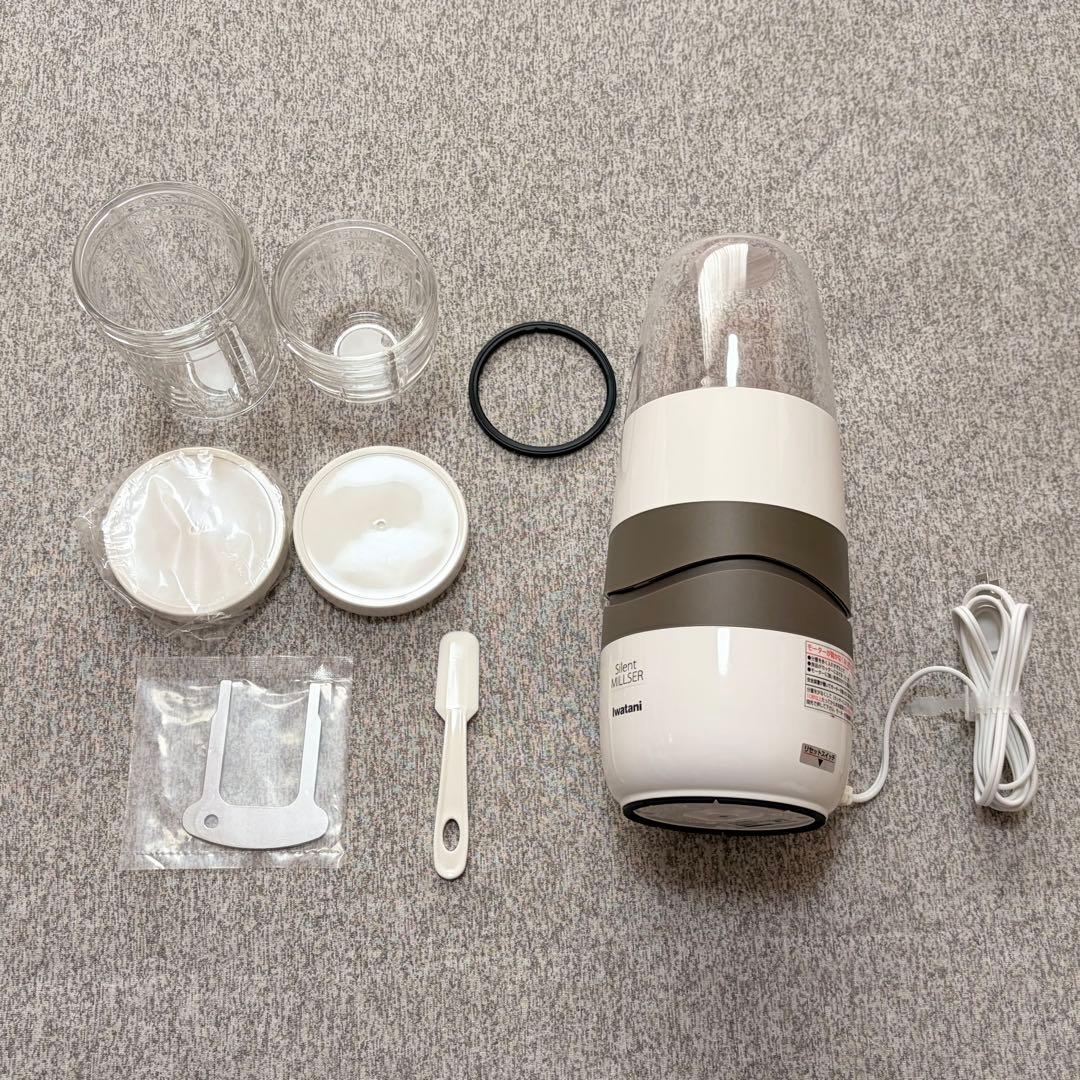 Iwatani サイレントミルサー おろしカッターユニットクレバーカッター付