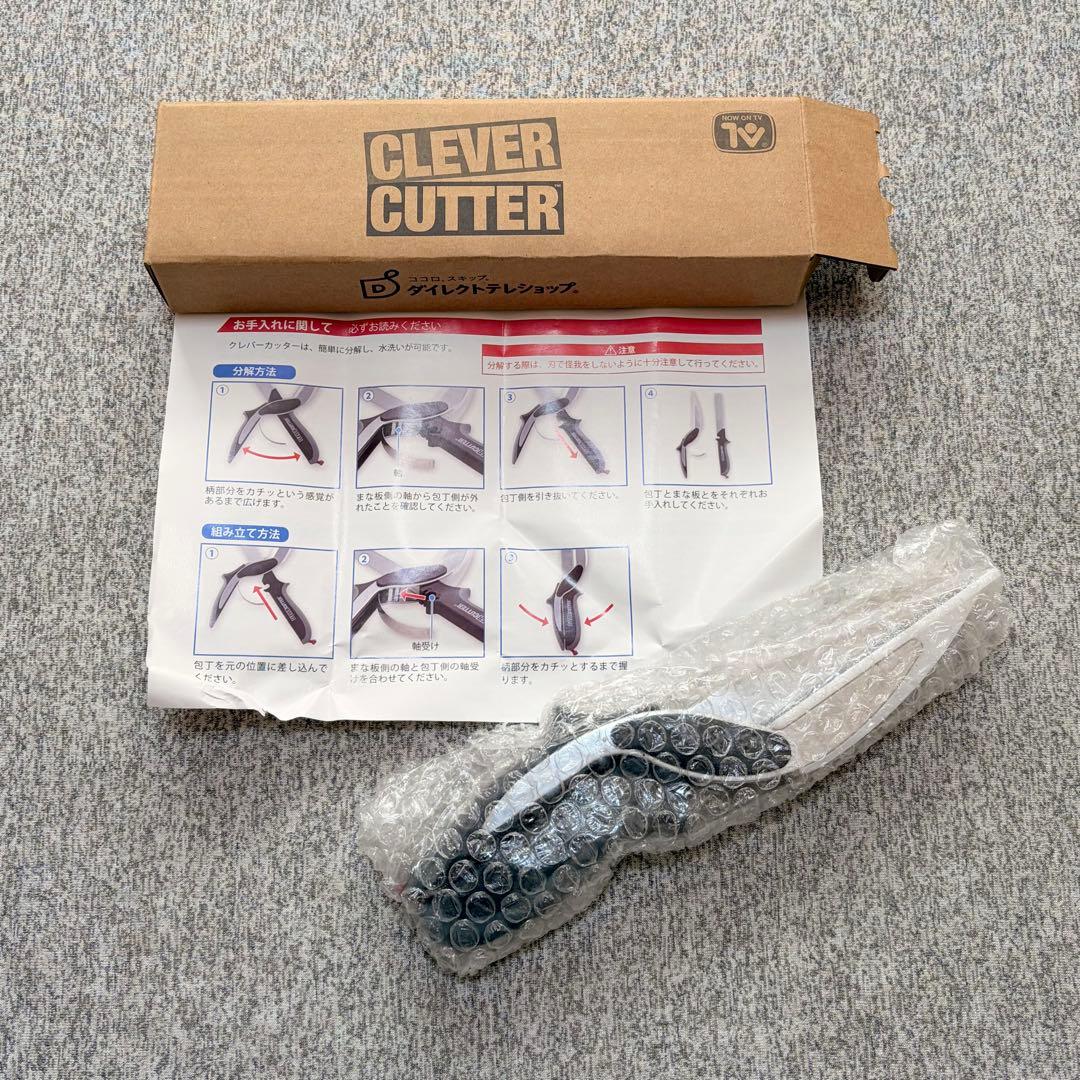 Iwatani サイレントミルサー おろしカッターユニットクレバーカッター付