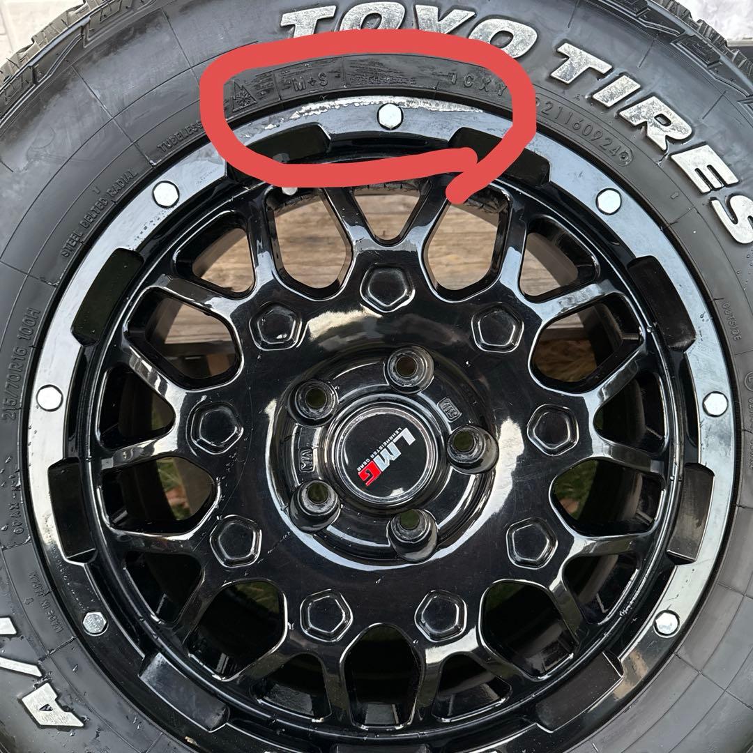 即日配送　RAV4 デリカD5 タイヤホイール4本セット