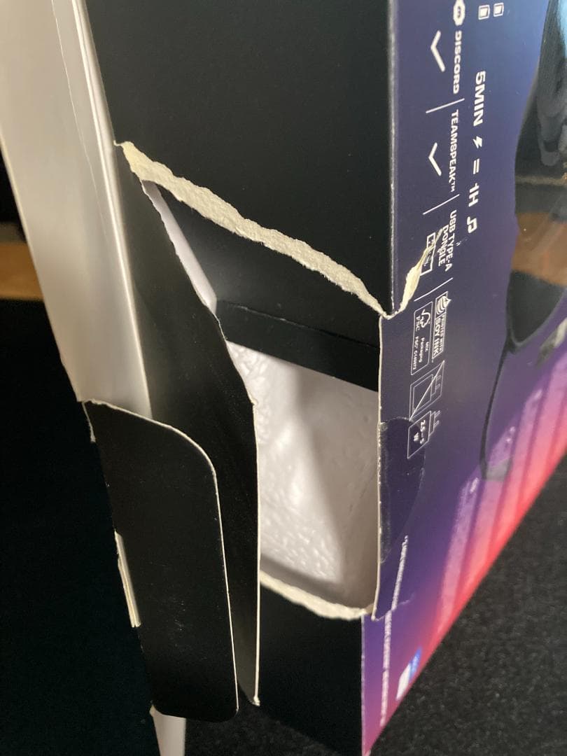 ゲーミングヘッドセット JBL QUANTUM 360 WIRELESS