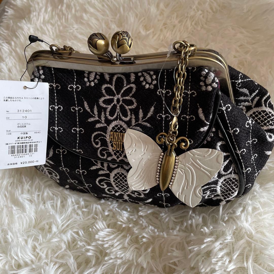 本日限定価格アナスイ2way バッグ新品未使用タグ付き定価27500円税込