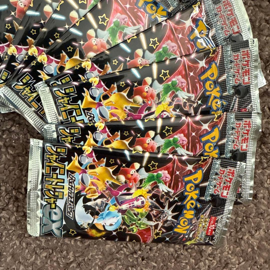 シャイニートレジャーex 1BOX シュリンクなし　新品未開封 10パック