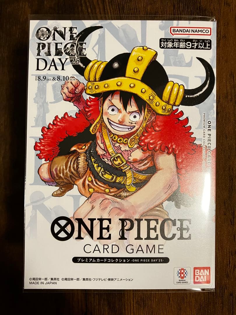 プレミアムカードコレクション -ONE PIECE DAY'25-