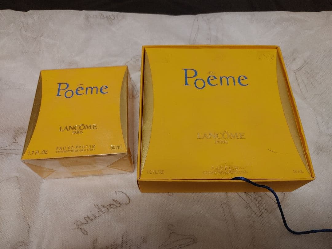 LANCOME Poeme ランコム ポエム EDP PARFUM 香水 2点