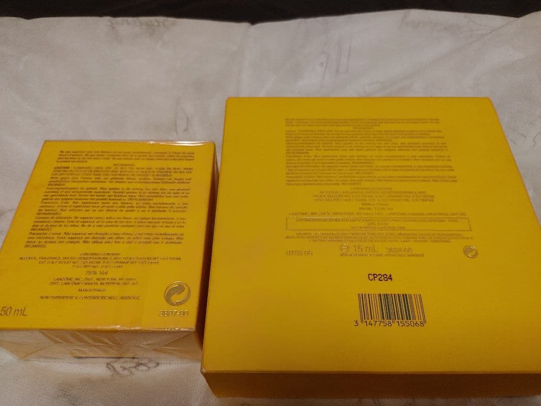 LANCOME Poeme ランコム ポエム EDP PARFUM 香水 2点