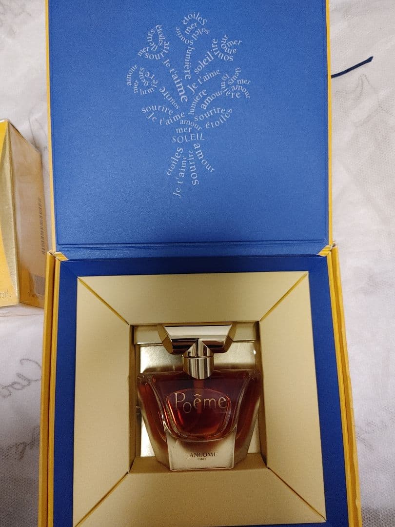 LANCOME Poeme ランコム ポエム EDP PARFUM 香水 2点