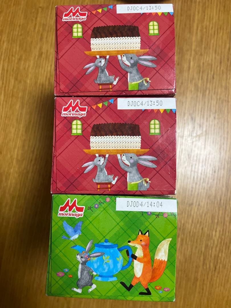 新品未開封 ビエネッタ VIENNETTA バニラ ティラミス食べ比べ3個セット