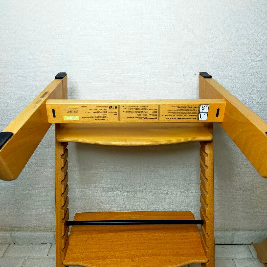 ストッケ トリップトラップ ナチュラル シリアル４　ベビーセット