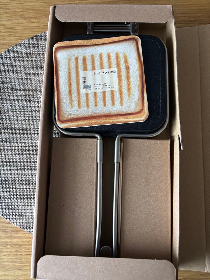 家事問屋　ホットパン