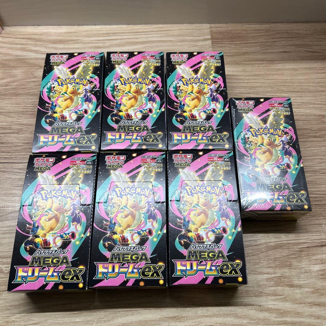 ポケモンカードゲーム　メガドリームex 7BOX