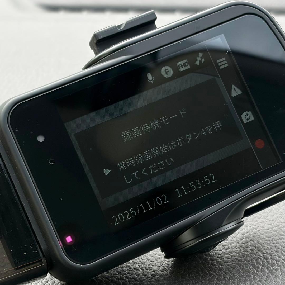 ドラレコ d'Action 360 DC4000R