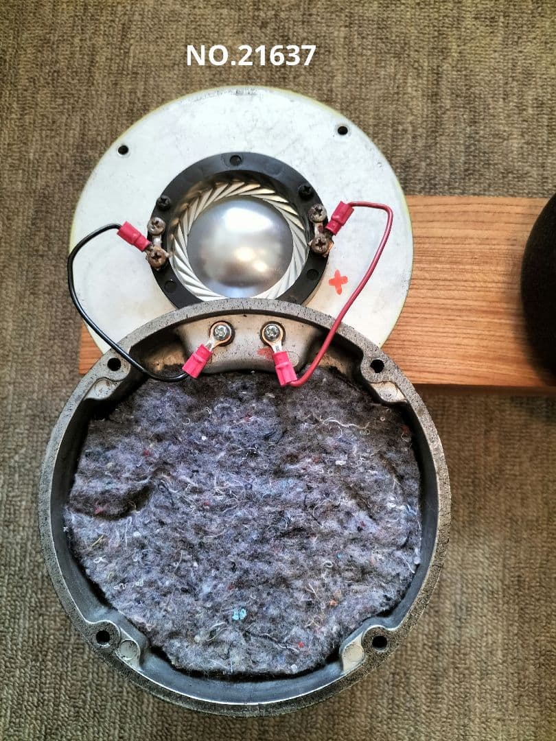 JBL LE85　ペア　アルニコマグネット　ドライバーユニット