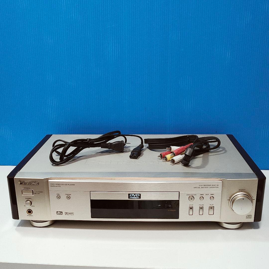 高級✨パナソニック最高傑作❗️DVD-A770 DVDプレーヤー　ゴールド❗️