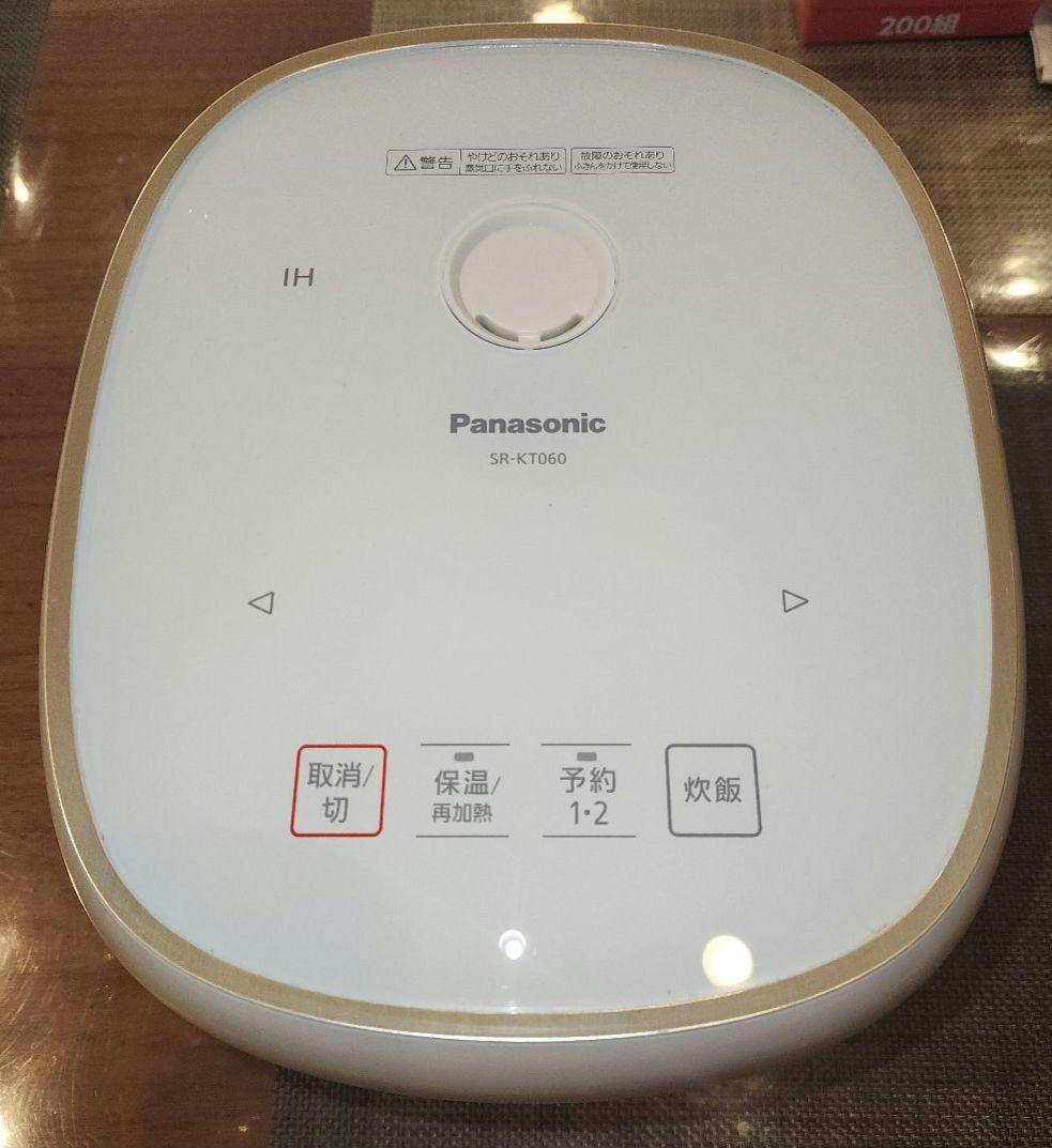 パナソニック　IHジャー炊飯器　3.5合炊き　SR-KT060　2021年製