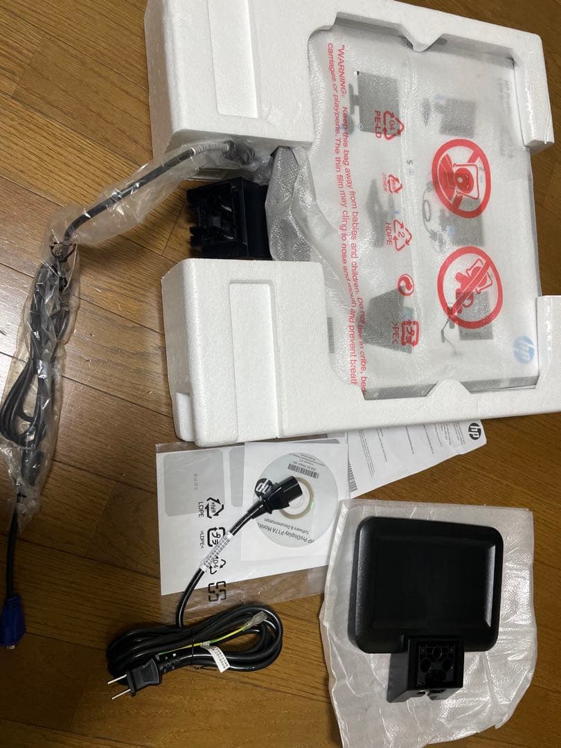 HP P17A F4M97AA    17インチモニター