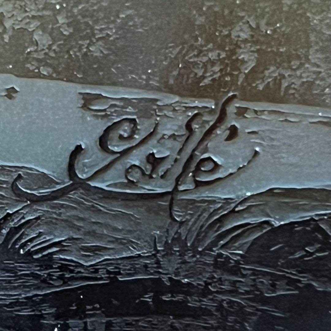 n*1様 【最安値St】エミール・ガレ 山水風景文 蓋物 アンティーク【専用箱入