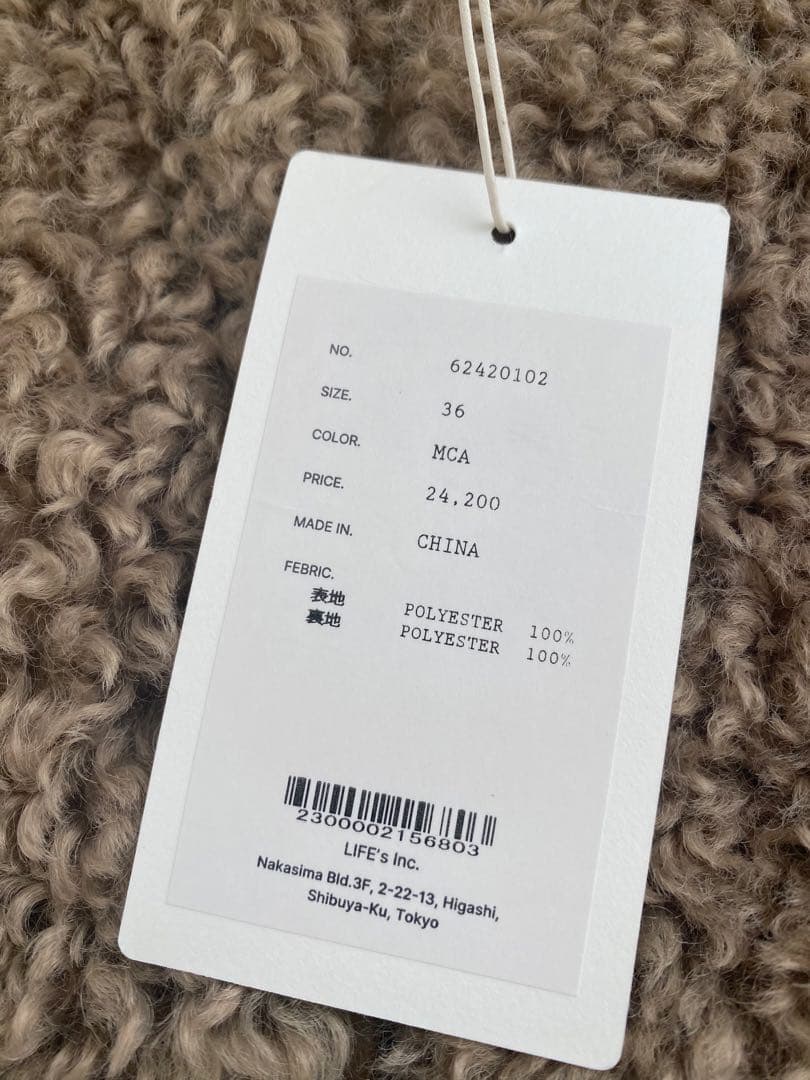 新品　未使用　anuke(アンヌーク) Eco Fur Vest モカ　36