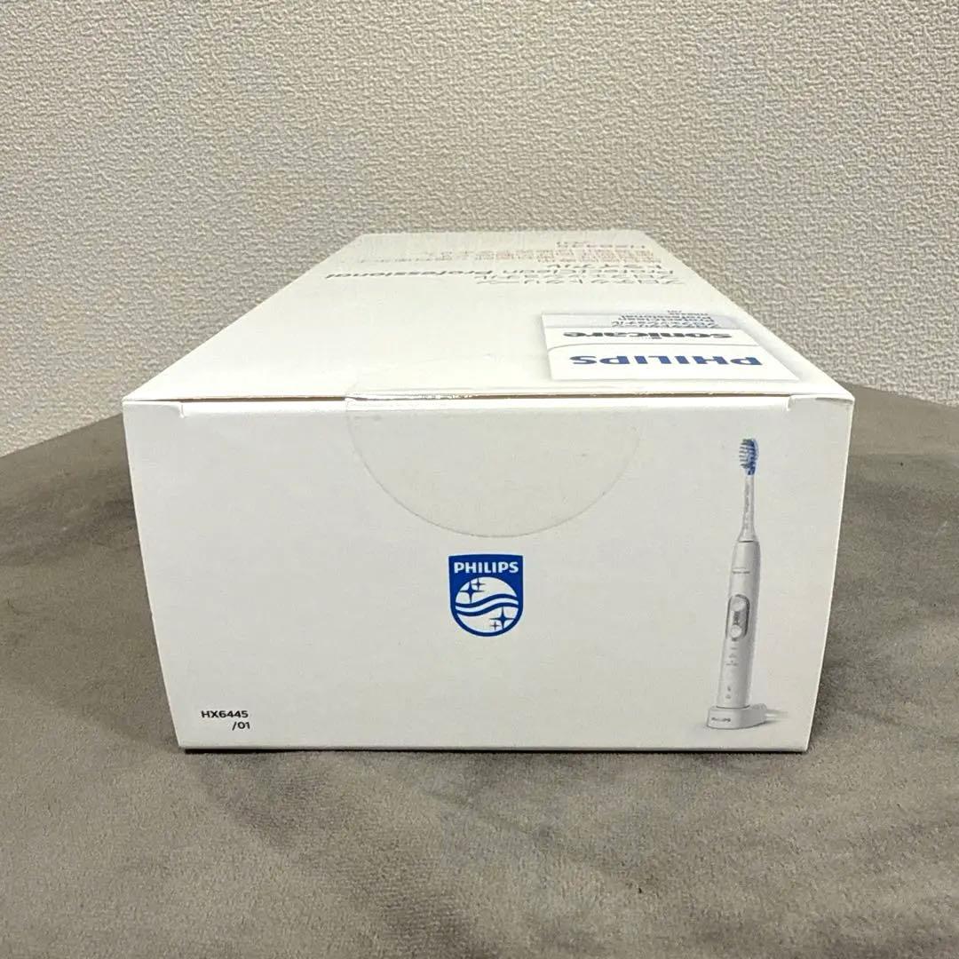 【新品】PHILIPS SONICAREプロテクトクリーンプロフェッショナル