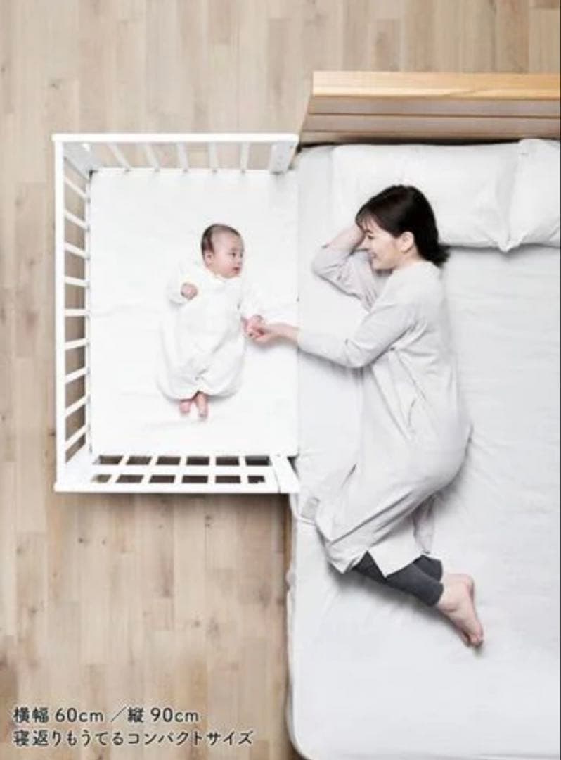 【大人気】大和屋 そいねーる ミニ ホワイト