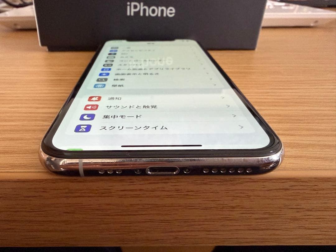 Apple iPhone 11 Pro シルバー本体　SIMフリー