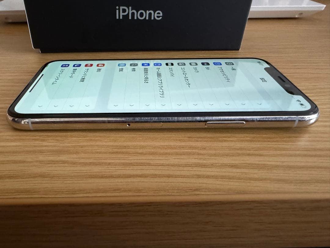 Apple iPhone 11 Pro シルバー本体　SIMフリー