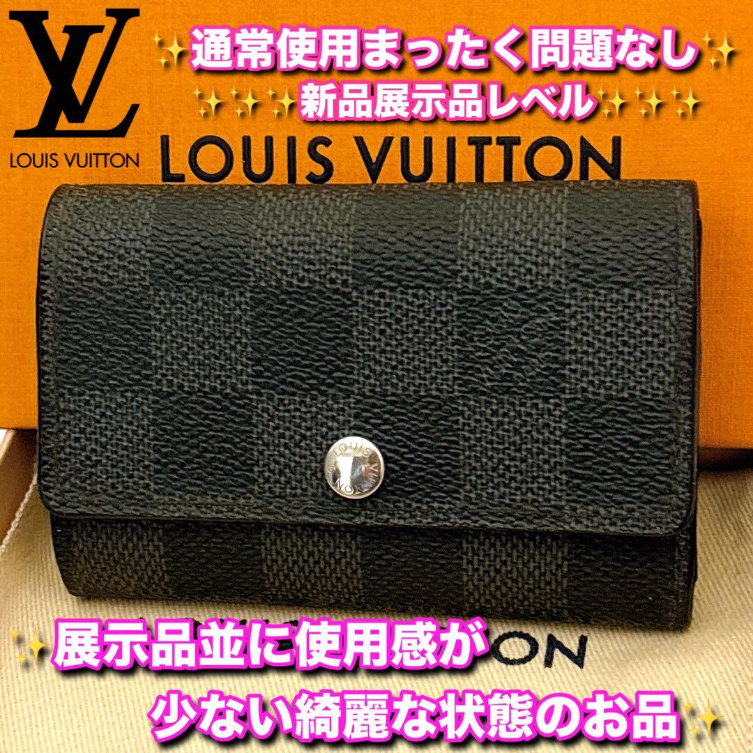 ⭐️ルイヴィトン⭐️新品展示品レベル⭐️ダミエ⭐️グラフィット⭐️ミュレティクレ6⭐️