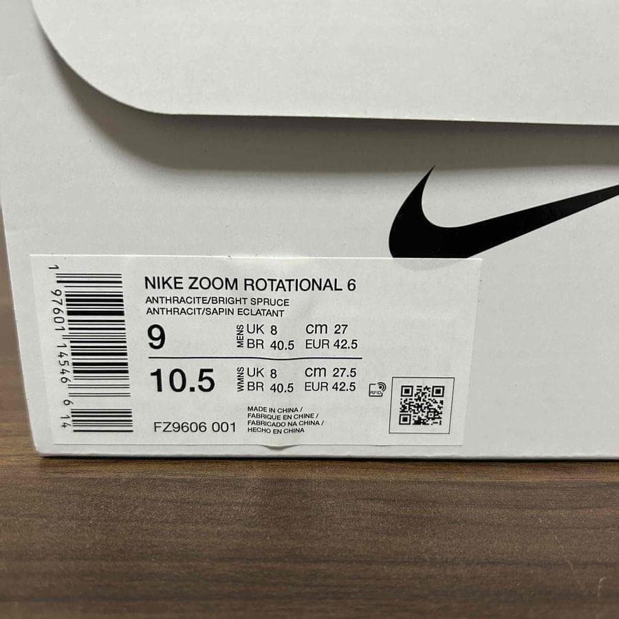 Nike Zoom Rotational 6 27cm スローイングシューズ