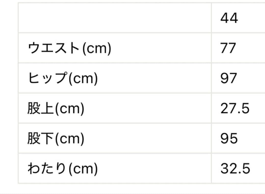 パンツ JOHN LAWRENCE SULLIVAN WIDE TROUSERS