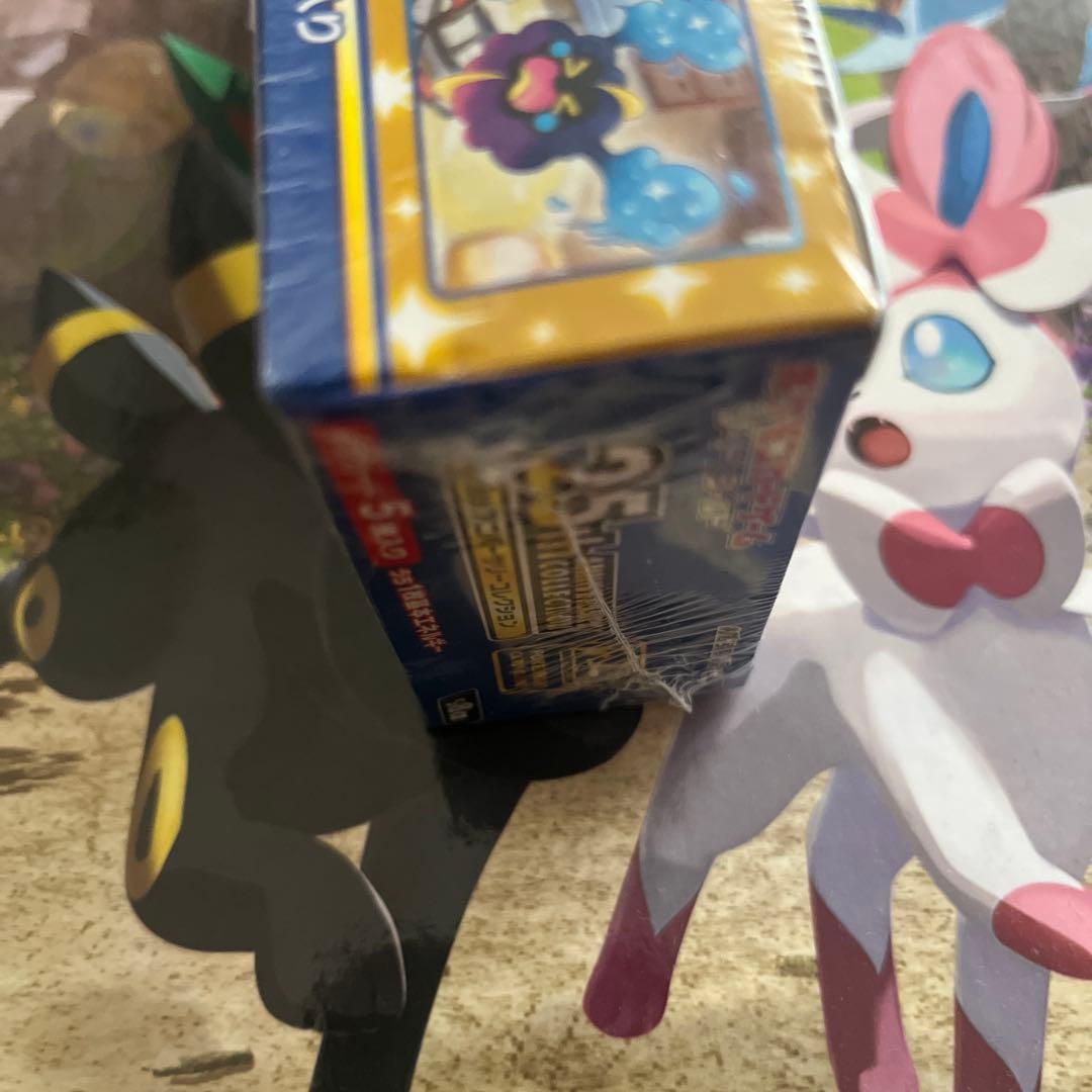 ポケモンカードゲーム 25th アニバーサリーコレクションBOX