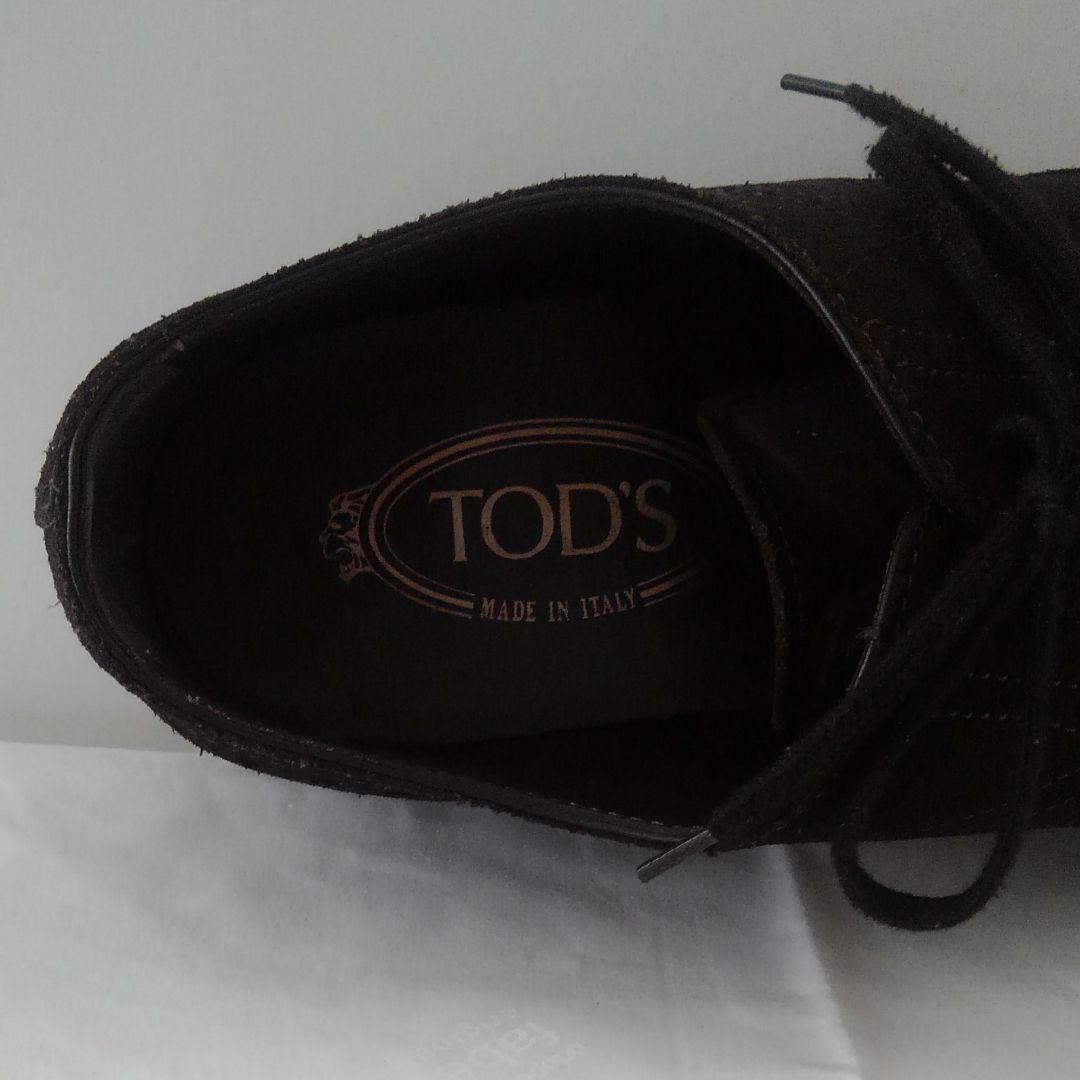 トッズの靴