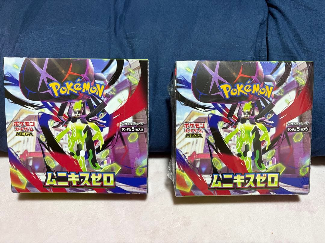 【未開封】ポケモンカード ム二キスゼロ BOX 2箱セット
