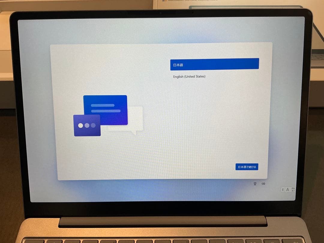 ［ゆう］Microsoft Surface Laptop Go 3