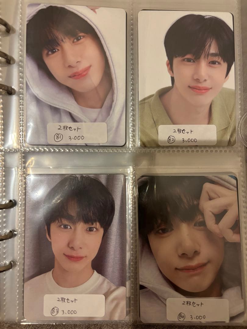 ヒョンウォン　トレカセット